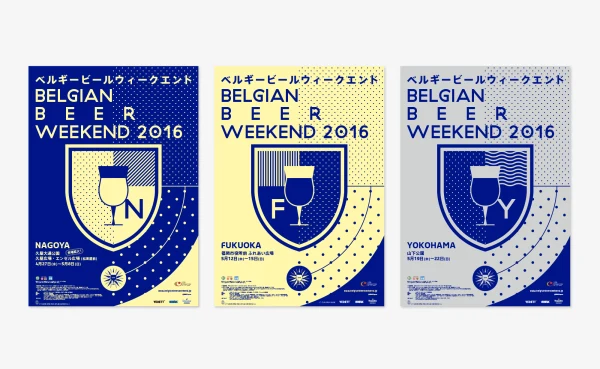 Brand Identity