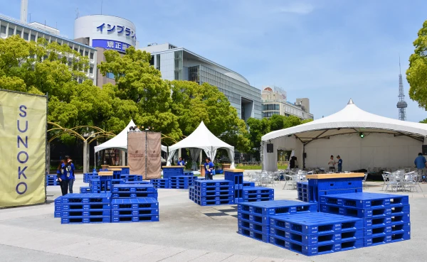 Event Experience (zoning)