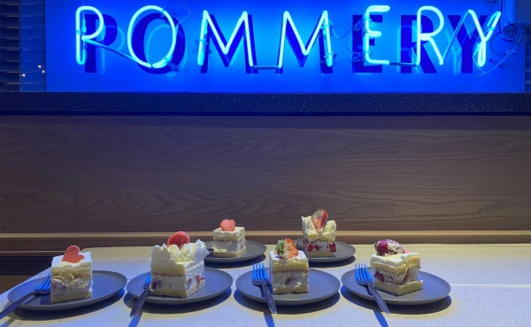Nuit Pommery 丸の内 2022