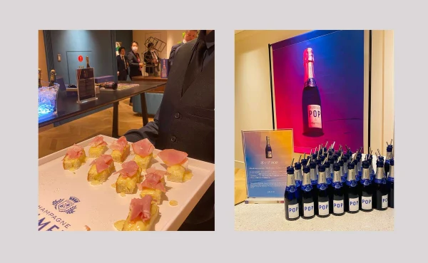 Nuit Pommery 丸の内 2022