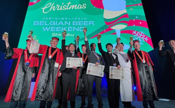 Belgian Beer Weekend Shinjuku ROYAL
