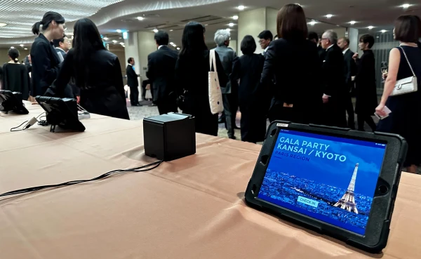 Event  Management Software