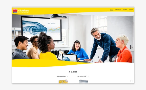 ClickShare