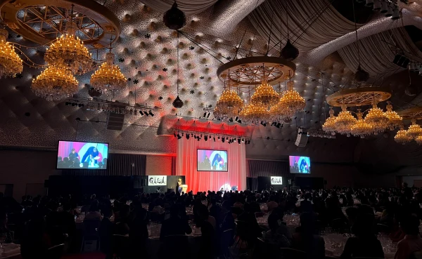 Event  Management Software