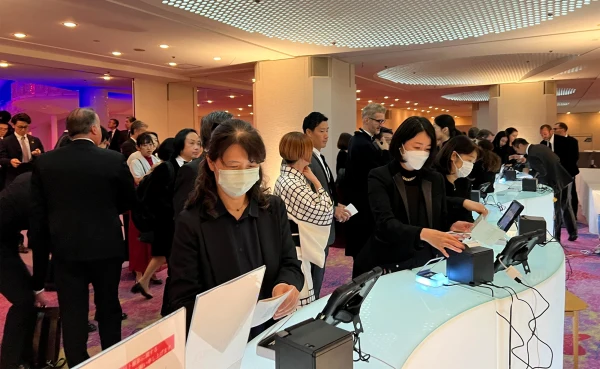 Event  Management Software