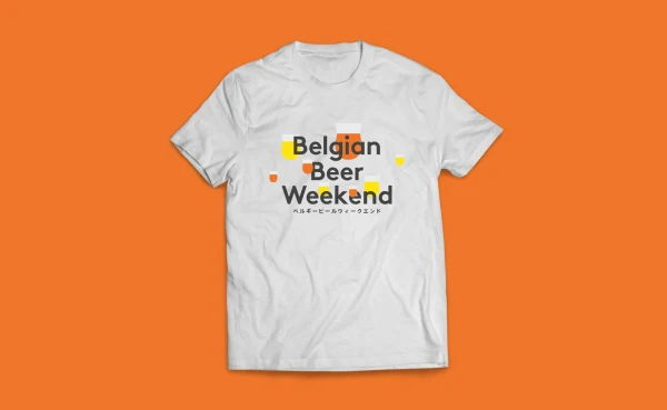 BBW merchandising