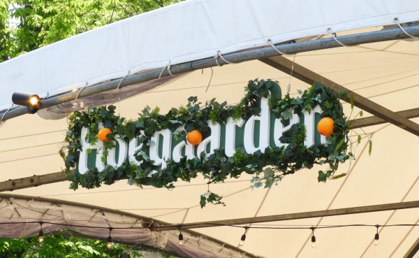 Hoegaarden Terrace (2017)
