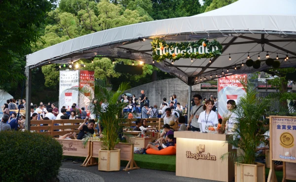 Hoegaarden Terrace (2017)
